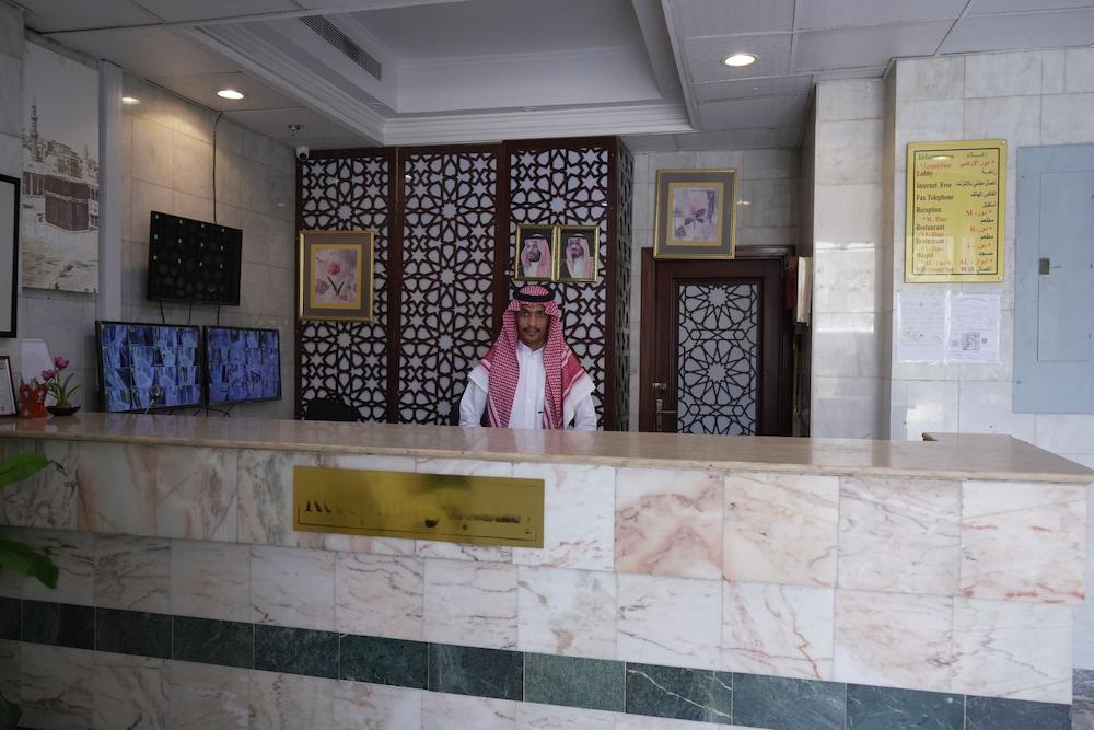 فندق دار البيان، أجياد، مكة - Reception