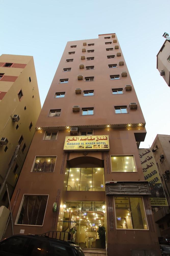 فندق مقاصد الخير - Featured Image