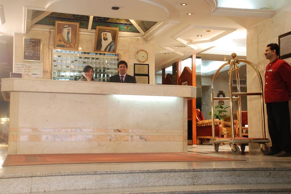 Al Bustan Hotels Flats - Reception