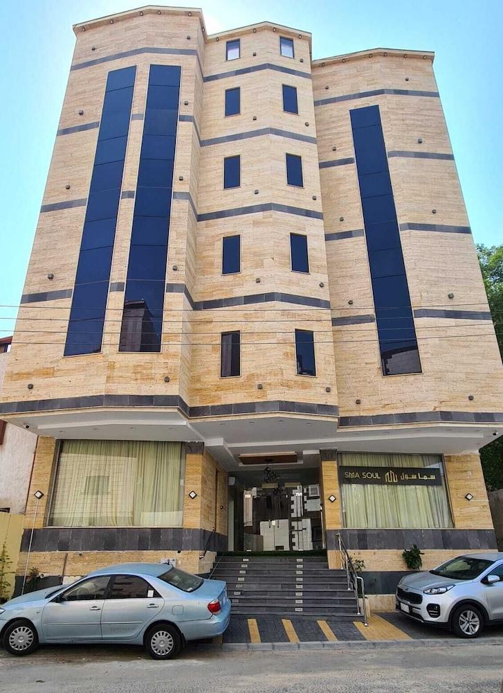 فندق سما سول للشقق - Featured Image