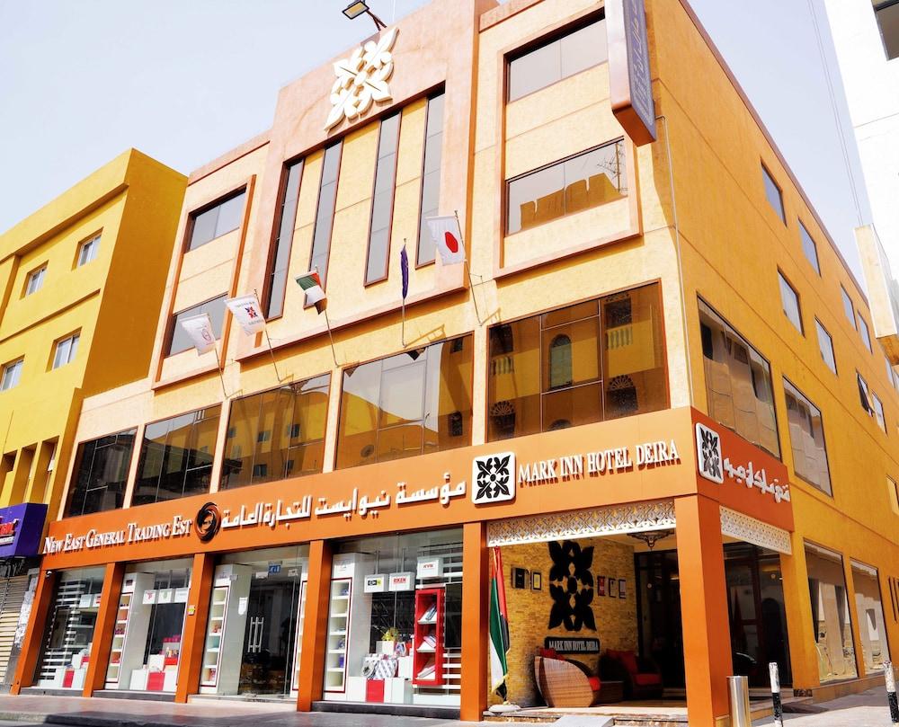 فندق مارك إن الديرة - Featured Image