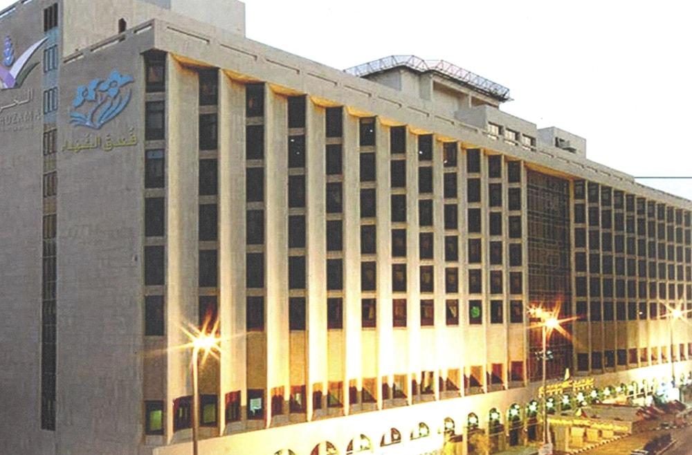 فندق الشهداء - Featured Image