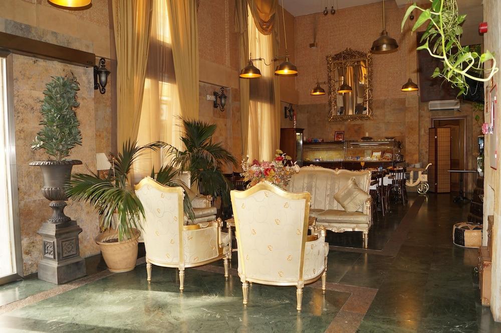 Hotel Caballero Errante - Lobby Lounge