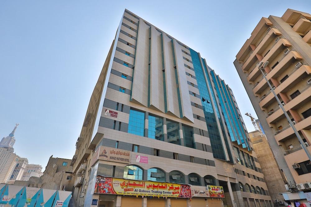 فندق سرايا الضيافة - Featured Image