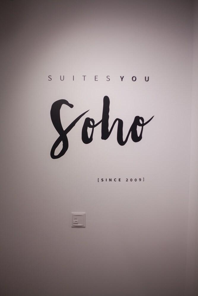 Suites You Soho - Interior