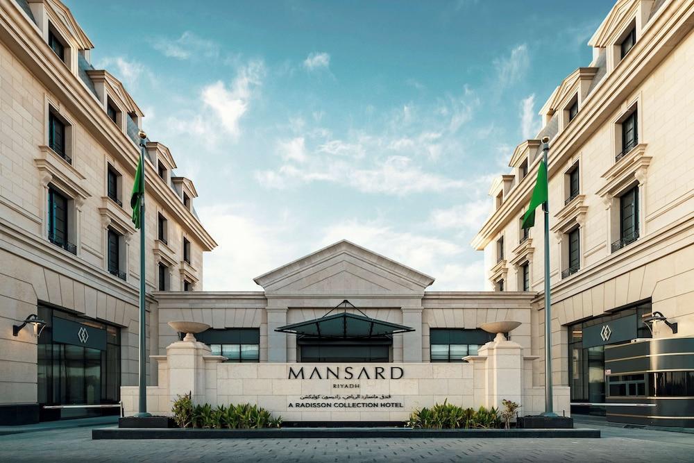فندق مانسارد الرياض، إيه راديسون كوليكشن هوتل - Exterior