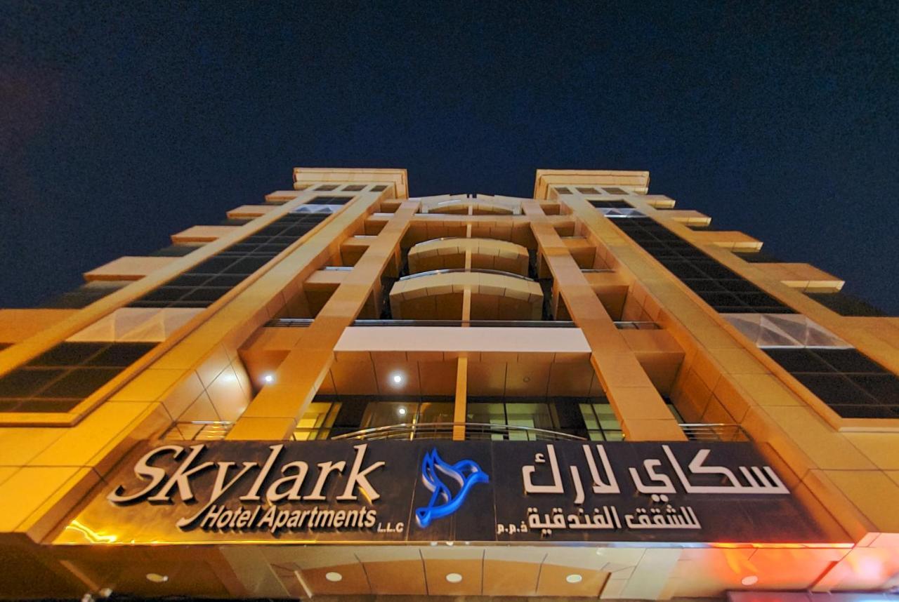 Skylark Hotel Apartments - Others
