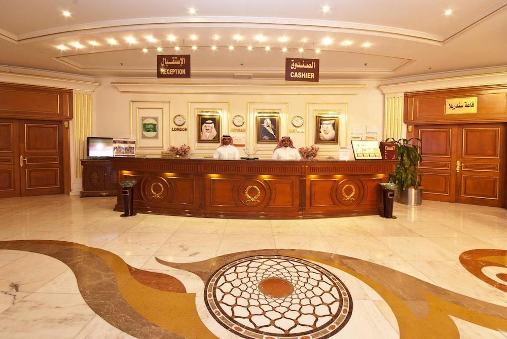Royal Casablanca Hotel - Lobby