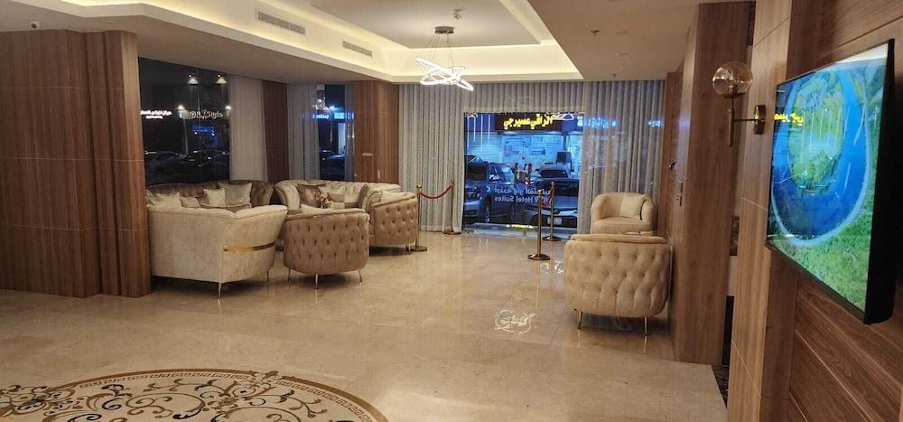 PRIMOTEL Suites Al Salamah - Reception