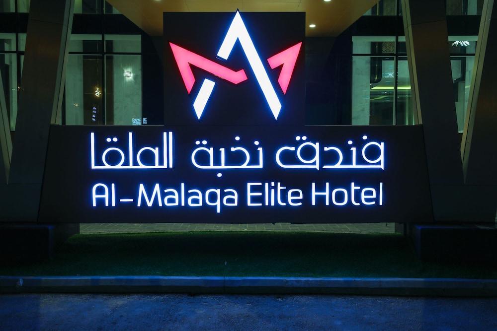 Al Malqa Elite Hotel - Exterior detail