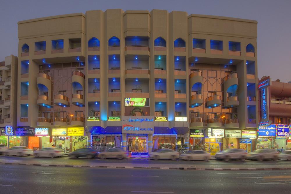 Fortune Pearl Hotel, Deira - Featured Image