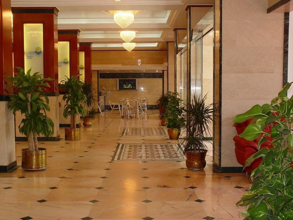 Madina Palace Hotel - Lobby Sitting Area
