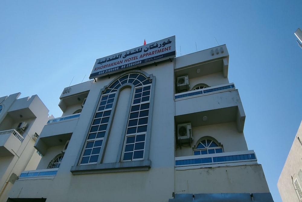 Khorfakkan Hotel Apartments - Featured Image